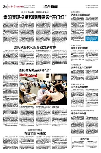 hahabet棋牌登录