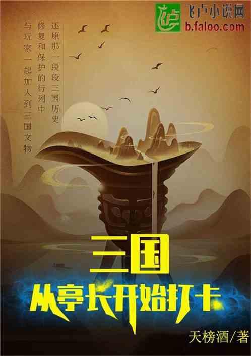 hahabet棋牌登录